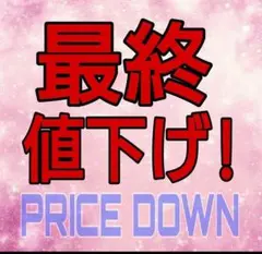 未開封】貴重 ARIA the ORIGINATION トレカ BLUE - メルカリ