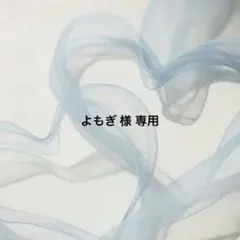 にじさんじ 8周年 メタルカード 長尾景 四季凪アキラ