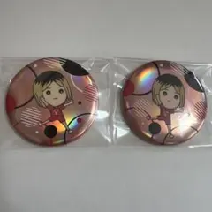 ハイキュー！！たすっこ孤爪研磨缶バッジ2個セット
