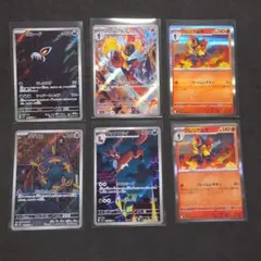 T*！様 ポケモンカード AR 8枚セット まとめ売り - メルカリ