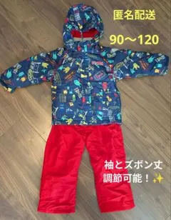 Item thumbnail for item 68acd67d-63e2-426f-93d2-ec7ab3e5db96