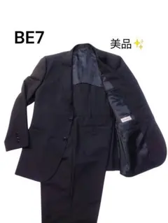 大きいサイズ BE7 XL スーツセットアップ 【美品】