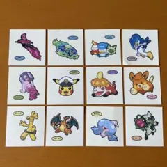 ポケモンパンキャラクターシール12枚セット