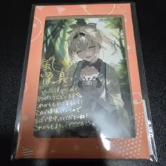 Item thumbnail for item e5c6929e-eac4-4c51-8025-ef80dfe7f911