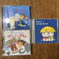 Item thumbnail for item 3296b827-ff3c-405c-a5f0-2fbfcce881f3