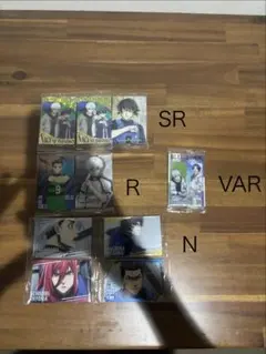 ブルーロックカード 8枚セット