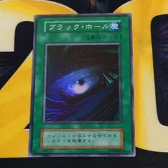 ✨1999年初期vol1✨キラカードコンプリート❗️【✅他volシリーズも出品】 2025年最新】遊戯王 vol.1 未開封の人気アイテム - メルカリ