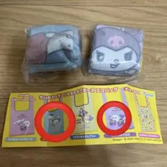 ちいかわ×サンリオキャラクターズ エコバッグ2個