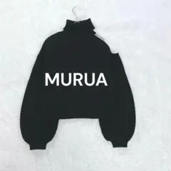 ムルーア◇MURUA オープンショルダーケーブルニット ブラック タートルネック