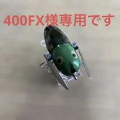 ストックルアーズ×S柏木 コラボルアー パイロット ピーコちゃん ストックルアーズ×S柏木 コラボルアー パイロット ピーコちゃん - メルカリ