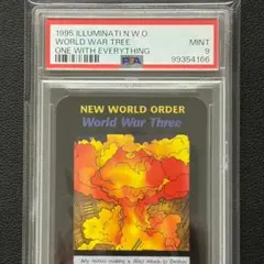 Swiss Bank Account PSA9 INWO - メルカリ