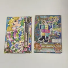アイカツ 冴草きい プレミアムカード ユニコーンサジットコーデ シューズ アクセ