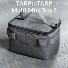 新品未使用Tarptotarp GLASSコンテナ by ANOBA 2点セット TARP GLASSコンテナ by ANOBA 2P – LOG