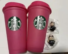 Sana様専用スターバックス ピンクタンブラー 2個セット
