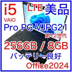 tp-link VIGI C230I Mini 3個セット 【開封品・初期化済】 - メルカリ