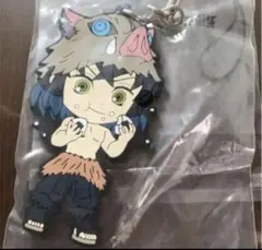 ラバスト　嘴平伊之助　鬼滅の刃