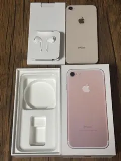 i*e様 iPhone 8ローズゴールド 本体、箱、イヤホン(未使用)付き