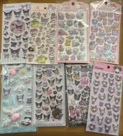 8枚セットオーロラシール光るぷっくりシール立体硬めシールおしりシール現品限り