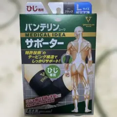 Item thumbnail for item 64a3d671-0315-408b-9fb6-ec4feff5ed24