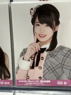 2026年最新】岡部麟 生写真の人気アイテム - メルカリ
