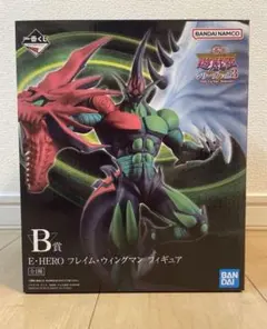 Item thumbnail for item 9a4eafc3-17d8-4c84-912d-975ee4cd1e09