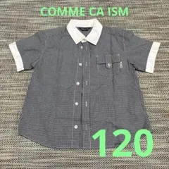 COMME CA ISM 半袖シャツ 120