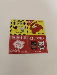 Item thumbnail for item b9b7e911-563d-4806-8ee0-cbad6586aba5