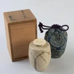 時代年代物 瀬戸平茶入 仕覆 時代箱 茶道具 瀬戸茶入 古瀬戸肩衝茶入 山口茂造 共箱 : 茶道具商 越中屋 - 通販