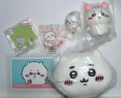 ☆ちいかわ☆まとめ売り