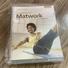 stott pilatesマットワーク stott ピラティスマット-matワーク 2026年最新】Stottの人気アイテム