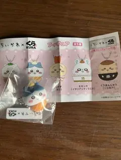 Item thumbnail for item 5dffb250-4de0-483f-bf6e-6938214f4916