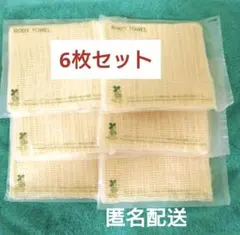 Item thumbnail for item f5f61392-6ddb-42d8-a59c-2a50c2e7e3b3