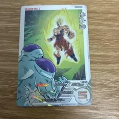 SDVTD-001 孫悟空 ドラゴンボールスーパーダイバーズ - メルカリ