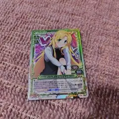 プレシャスメモリーズ アーシア・アルジェント カード　レリーフ プレシャスメモリーズ アーシア・アルジェント カード レリーフ - メルカリ
