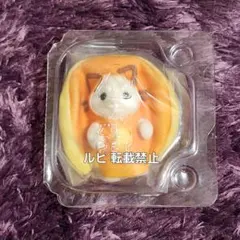 シルバニア シルバニアファミリー くじ ラテネコ ラテネコの赤ちゃん G賞 ②