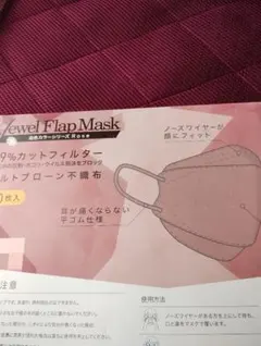 Item thumbnail for item f7e454cc-327e-4b7c-a5f8-d8a0a332422a