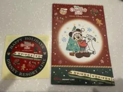 スタンプラリー