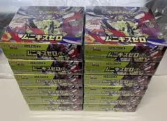 『即配送』ポケモンMEGA 拡張パック ムニキスゼロ シュリンク付 12BOX