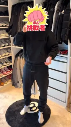 エッセンシャルズ ESSENTIALS ブラック XS スウェットパンツdrip