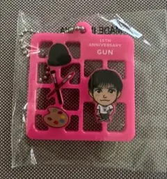 岩田剛典　三代目 JSB カラーアクリルキーホルダー　ガチャ　カプセル