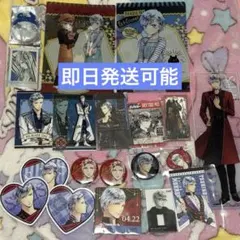 【即日発送】 SolidS 村瀬大 グッズ まとめ