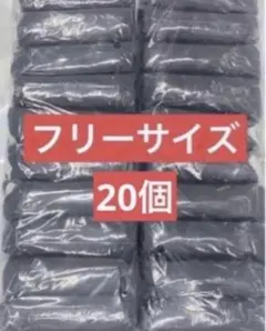 Item thumbnail for item 8c491924-defc-493d-8f5b-68854a6983c4