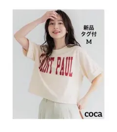 【M】　coca クロップド丈ロールアッププリントTシャツのサムネイル