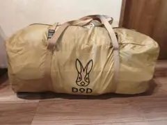 2026年最新】カマボコテント3m(タン) t5-689-tnの人気アイテム - メルカリ