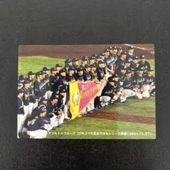 Item thumbnail for item d27566fd-290a-4381-bacc-8a6febe90ce4