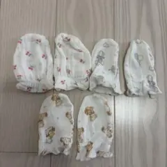 赤ちゃん用ミトン 3点セット