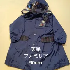 Item thumbnail for item b8f92d3e-e938-42c3-933c-6635614b9a5d