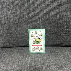 サンリオキャラクターズ レトロポチ袋ケース　けろけろけろっぴのサムネイル