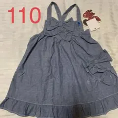 新品 バナバナ ワンピース 110のサムネイル