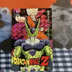 ドラゴンボールZ データカードダス 死の淵からの復活 2枚セット - メルカリ